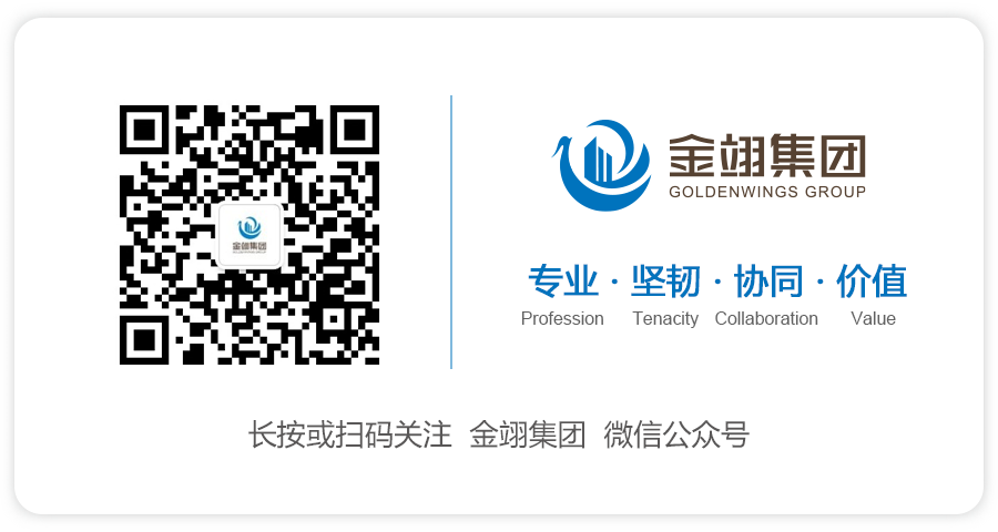 尾部LOGO图片.png 尾部LOGO图片.png