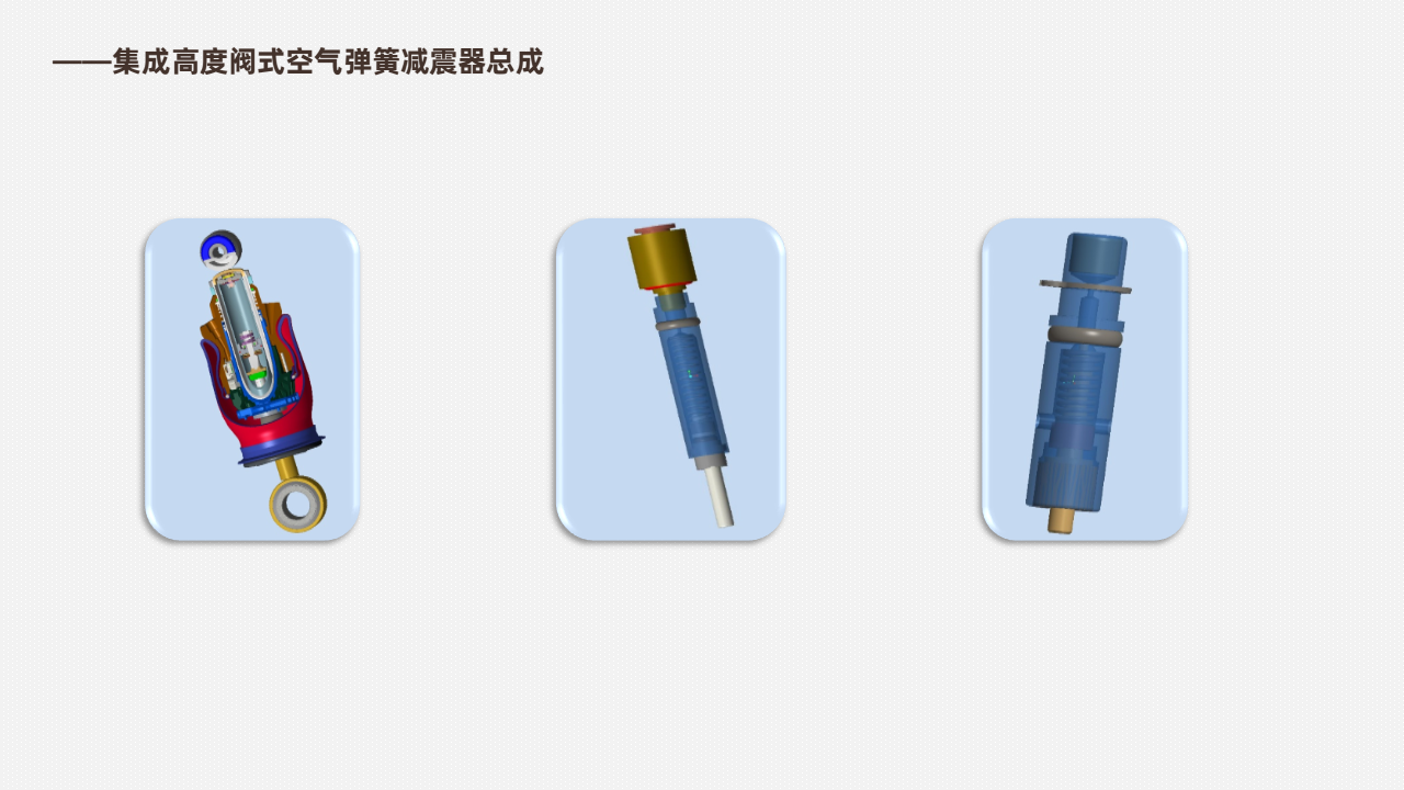 幻灯片1.PNG