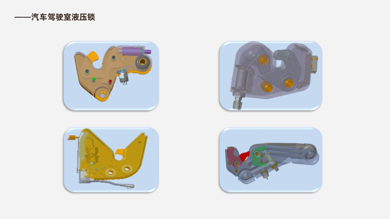 幻灯片1.PNG