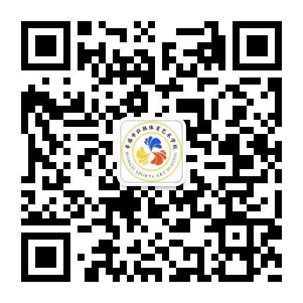 qrcode_for_gh_5c5e1c8d3304_430.jpg qrcode_for_gh_5c5e1c8d3304_430.jpg