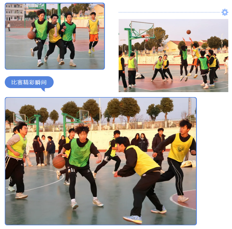 屏幕截图 2024-12-20 160413.png 屏幕截图 2024-12-20 160413.png